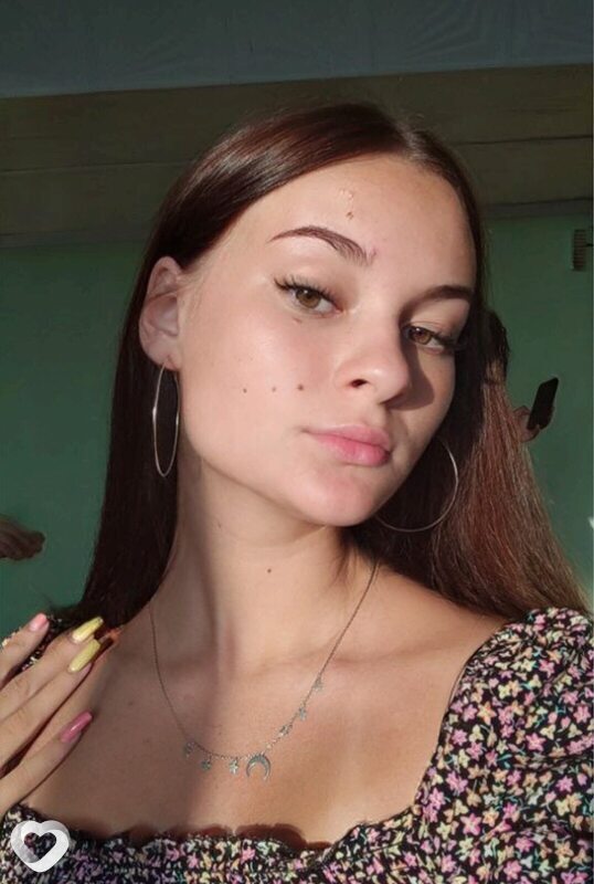 Таня