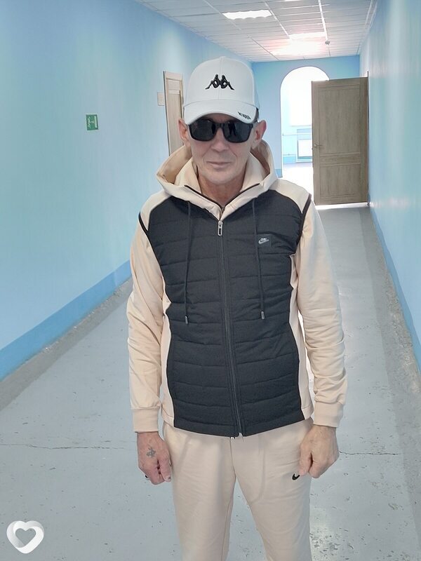 Ян