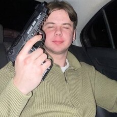 Трофим