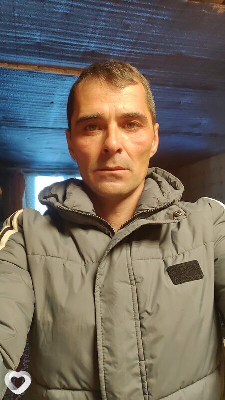 Гаврик