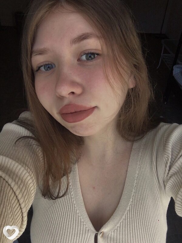 Варвара