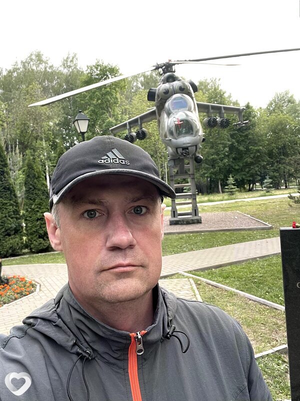 Александр