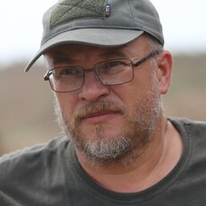 Эдуард
