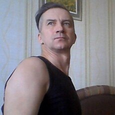Эрик