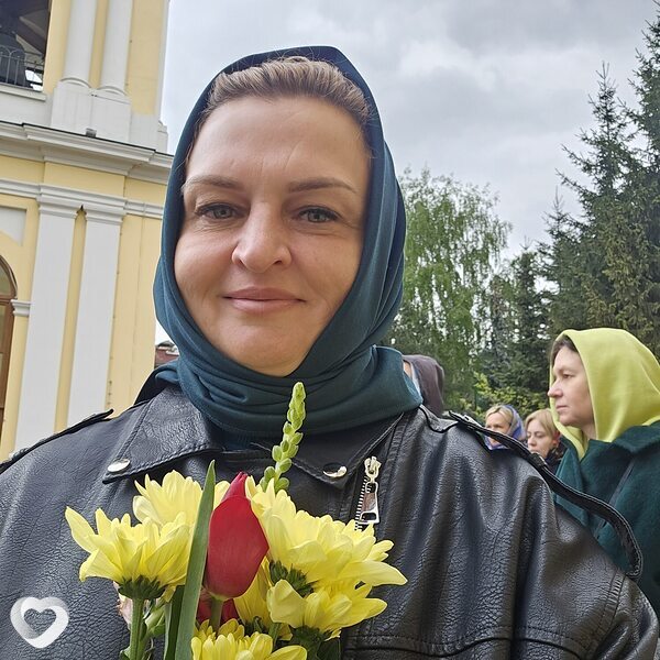 Света