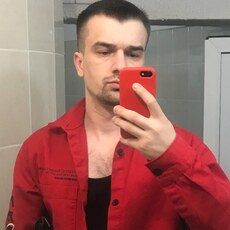 Виталя