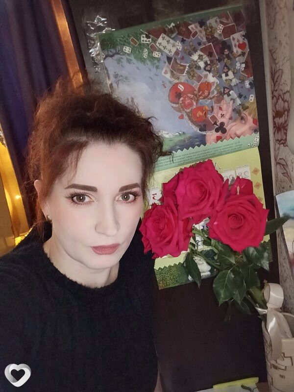 Мила