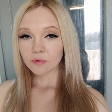 Зоя