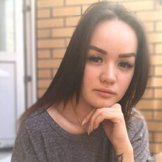 Ульяна