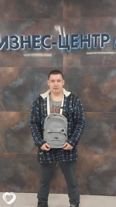 Олег