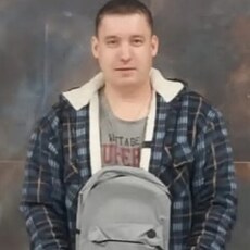 Рома