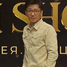 Эдуард