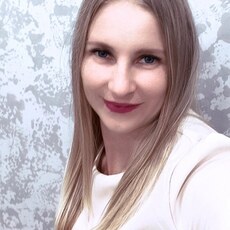 Виолетта