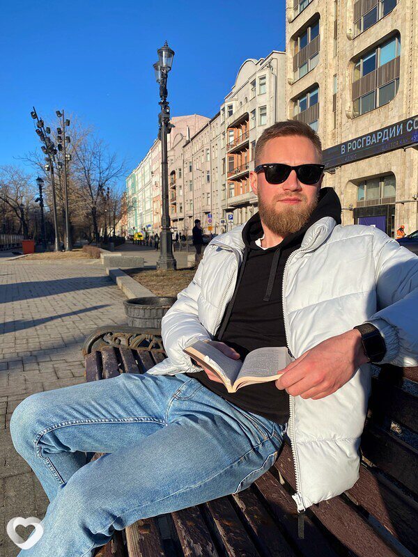 Свят