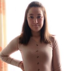 Наташа