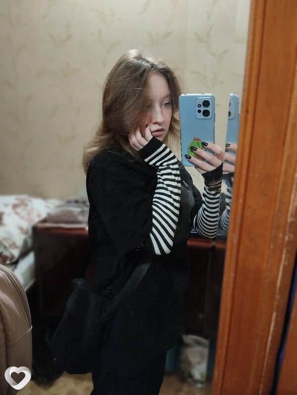 София
