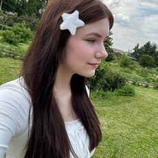 Света