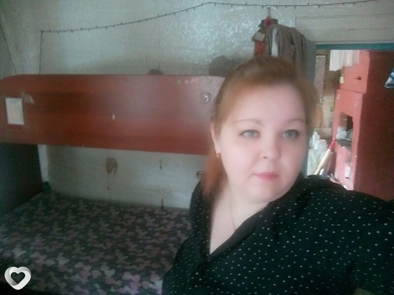 Есения