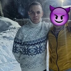 Женя