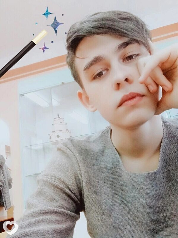 Демид