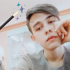 Эдик