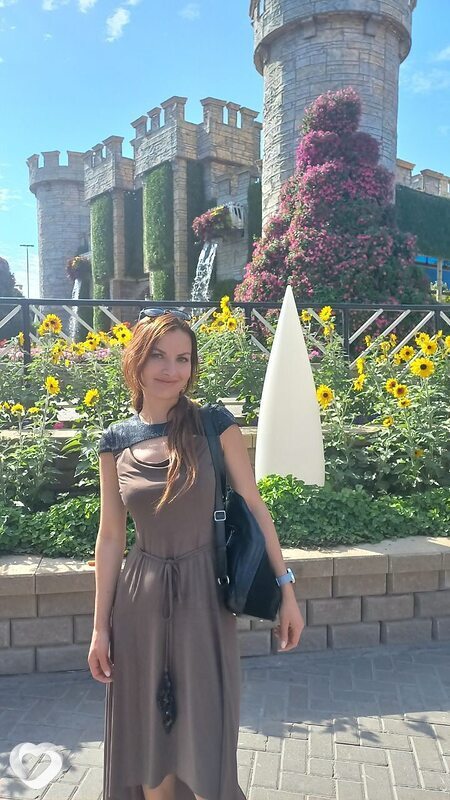 Валентина