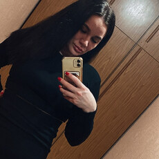 Валентина