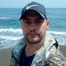 Гена