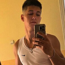 Демид