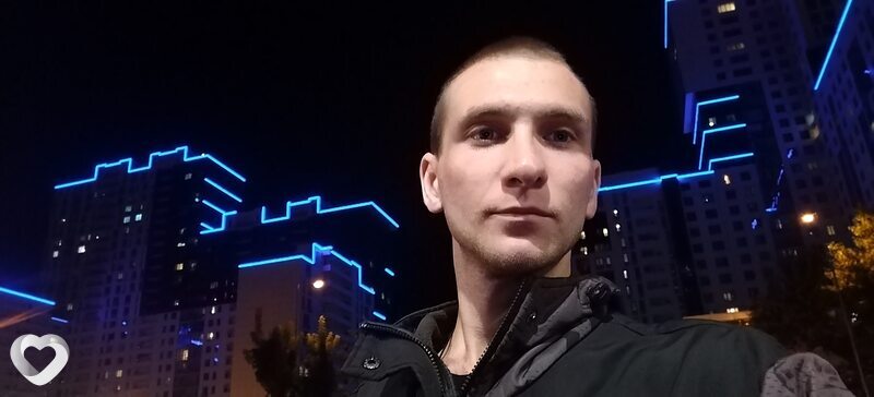 Клим