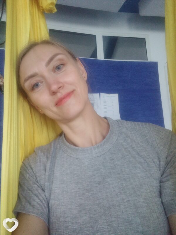 Лилия