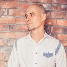 Сергей