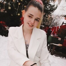 Янина