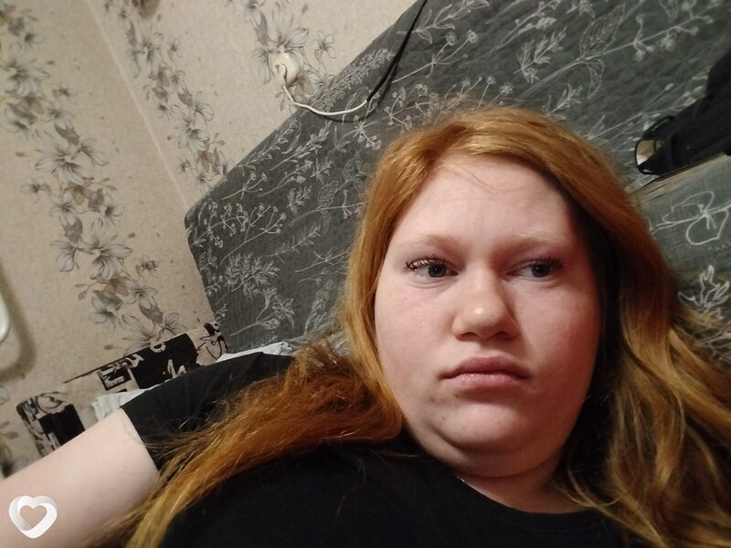 Эвелина