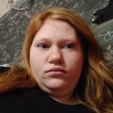 Кира