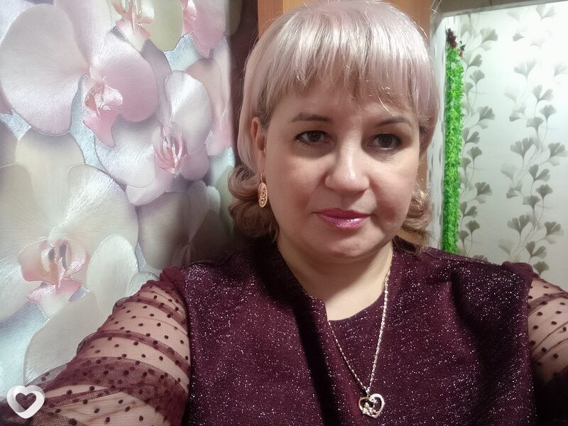 Зина
