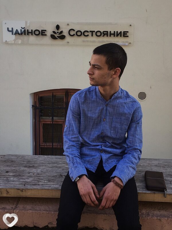 Альбик