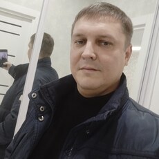 Савва