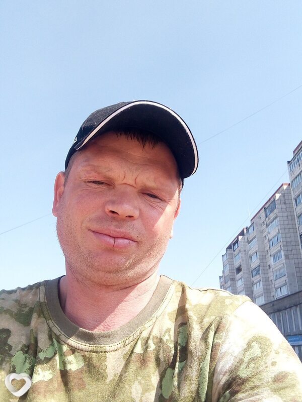 Слава