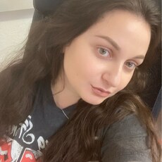 Христина