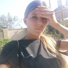 Ольга