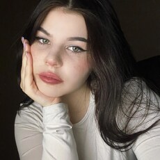 Тамара