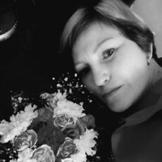 Кристина