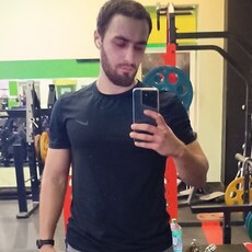 Арсений