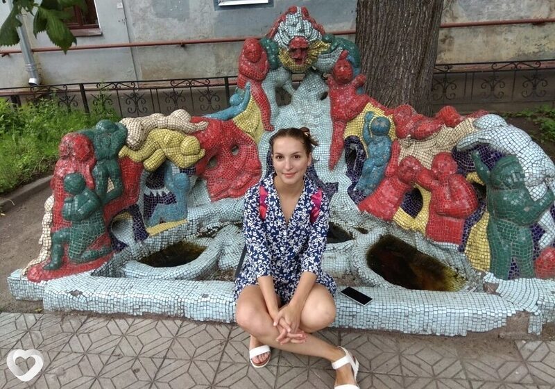 Ульяна