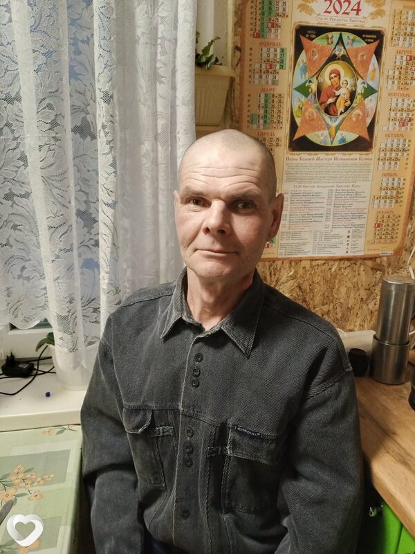 Валерий