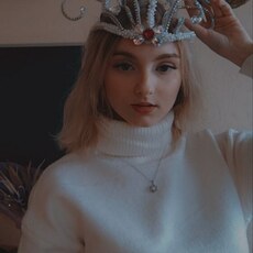 Юлиана