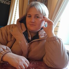 Таня