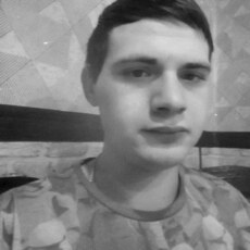 Артём