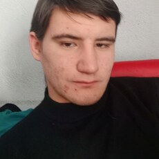 Гаврик